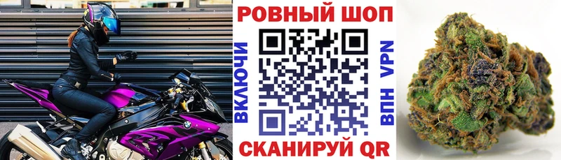 Как найти наркотики Дудинка КОКАИН Меф Alpha-PVP МАРИХУАНА МДМА ГАШ