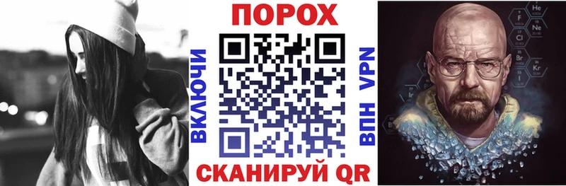 ОМГ ОМГ рабочий сайт  Дудинка  АМФЕТАМИН 97% 