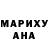 MDMA кристаллы Marc Benson