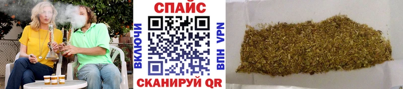 даркнет официальный сайт Дудинка Бутират буратино