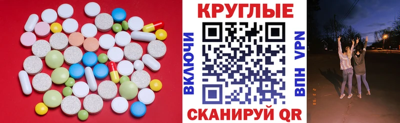 где найти наркотики  Дудинка  Ecstasy 280 MDMA 