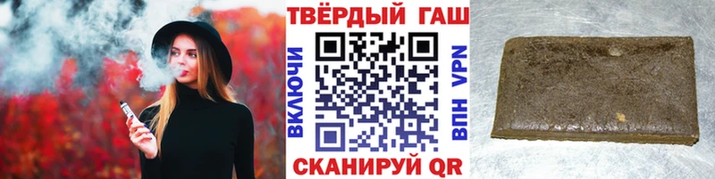 Гашиш Cannabis  Дудинка 