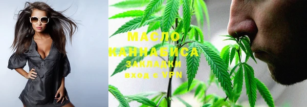 кокаин премиум Алзамай