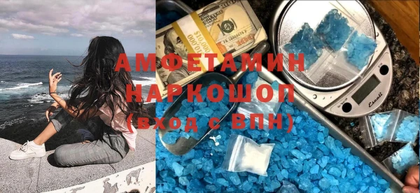гидра Семёнов