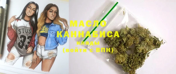 COCAINE Семилуки
