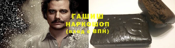 кокаин премиум Алзамай