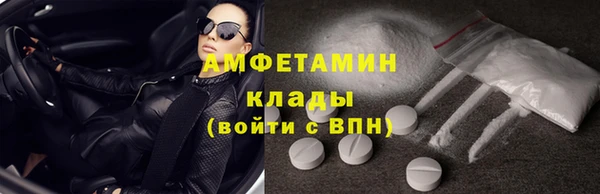 COCAINE Семилуки