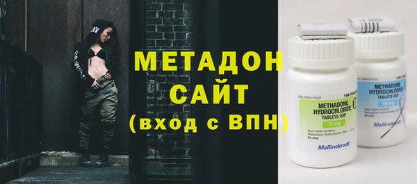 круглые Семикаракорск