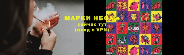 кокаин премиум Алзамай