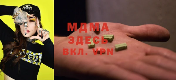 героин Алексин