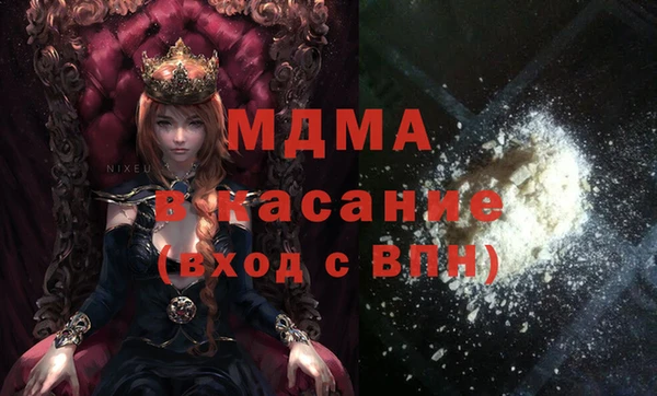 кокаин премиум Алзамай