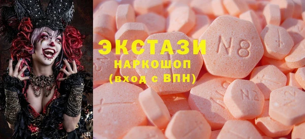 кокаин премиум Алзамай
