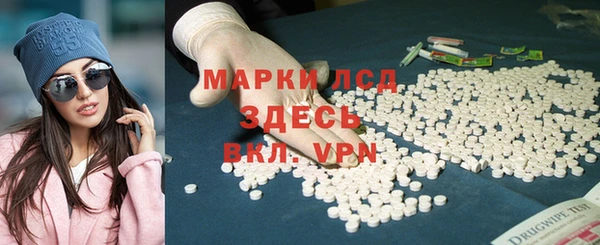 героин Алексин