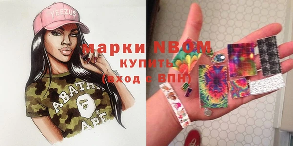 альфа пвп Алексеевка