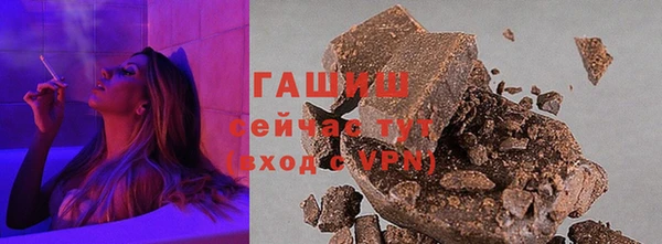 героин Алексин