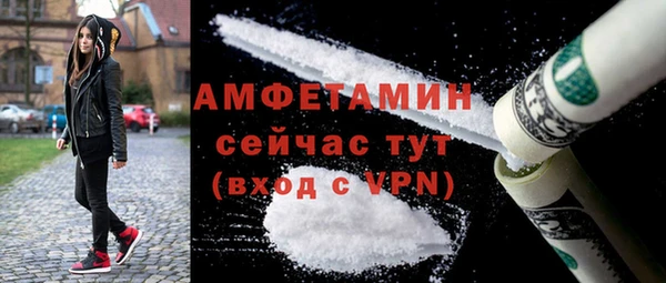 кокаин премиум Алзамай
