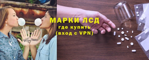 круглые Семикаракорск
