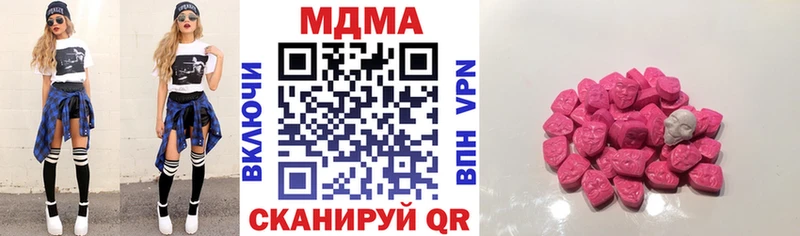 МДМА Molly  blacksprut сайт  Дудинка 