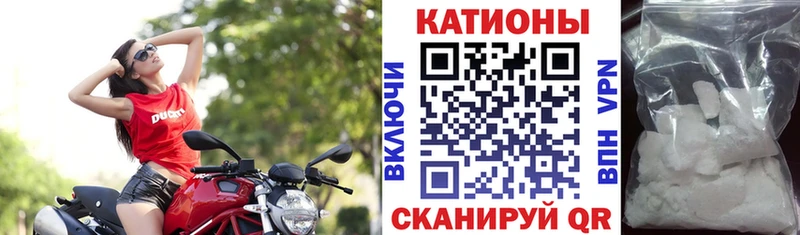 Мефедрон VHQ  цена наркотик  МЕГА   Дудинка 