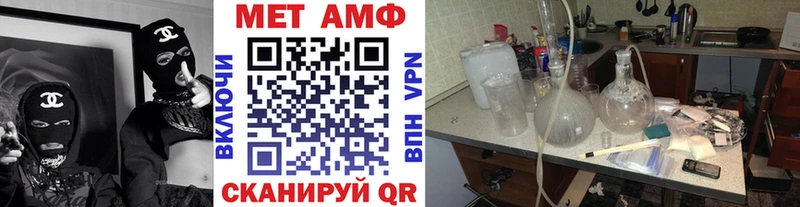 МЕТАМФЕТАМИН винт  сколько стоит  Дудинка 
