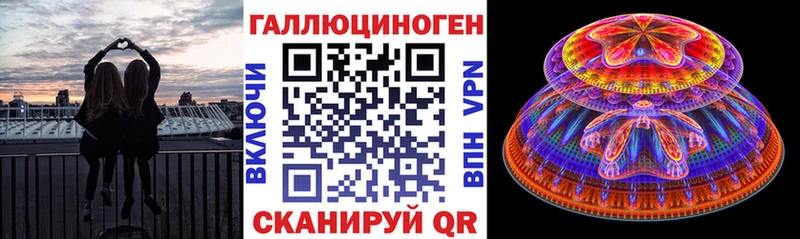 Галлюциногенные грибы Psilocybine cubensis Дудинка